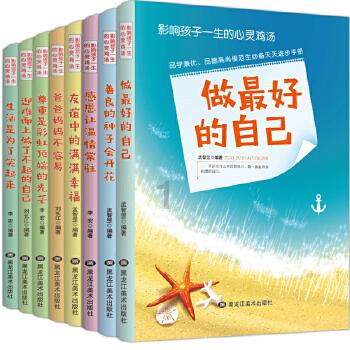 次元喵