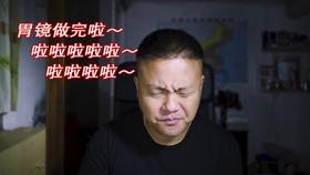 次元喵